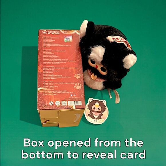 Baby Three Whose Cat Am I? Plush Blind Box - Cola - Picture 4 of 16
